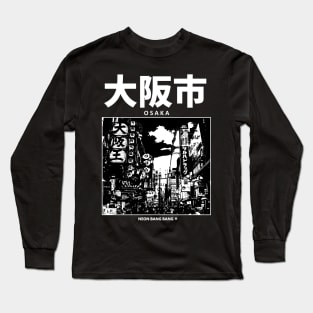 Osaka Japan - Black Long Sleeve T-Shirt